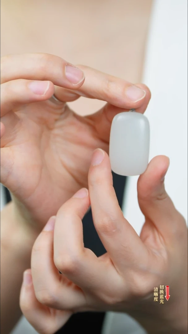 和田玉18K金镶嵌吊坠(不含链)0529-008