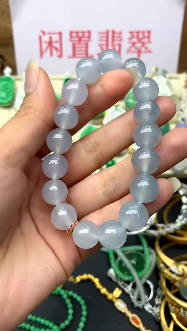 未镶嵌手串翡翠289-中国好珍宝