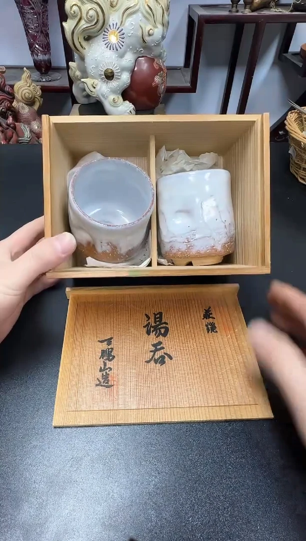 中古物品，天天好物248