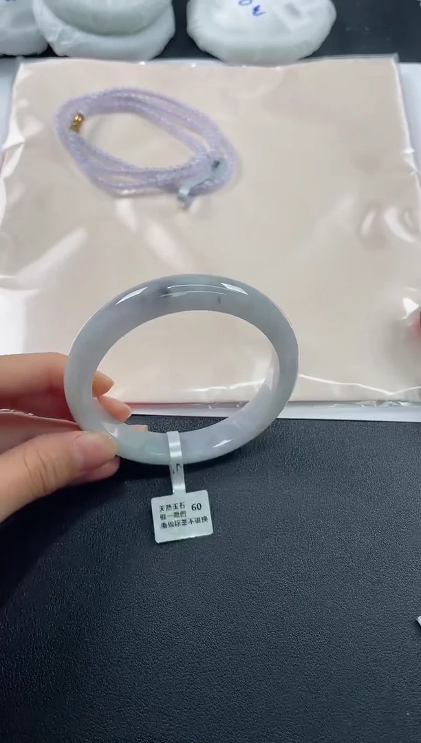 未镶嵌定制翡翠基地发货H 1975 61+