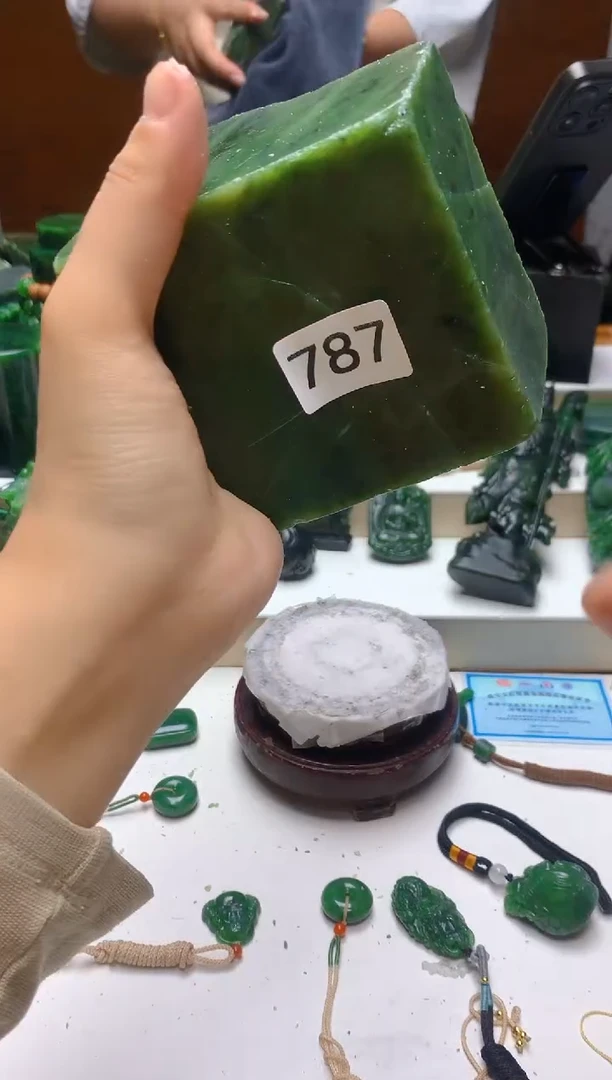 未镶嵌和田玉（碧玉）珠宝半成品0