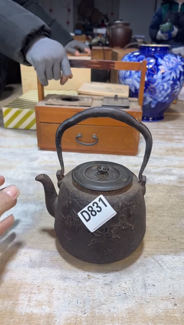 直播定闪专用链接围***n直播定闪专用链接888