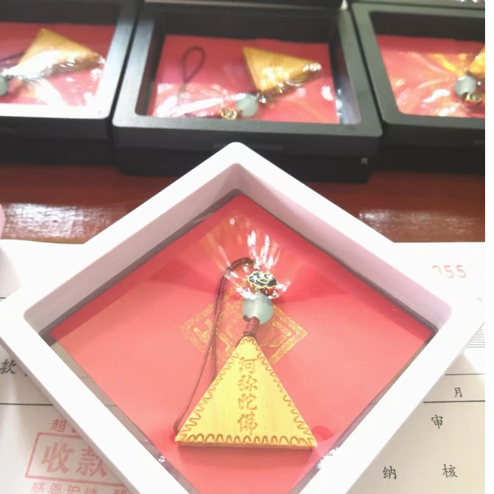 超山文创  双面图案一样  随身三角PAI