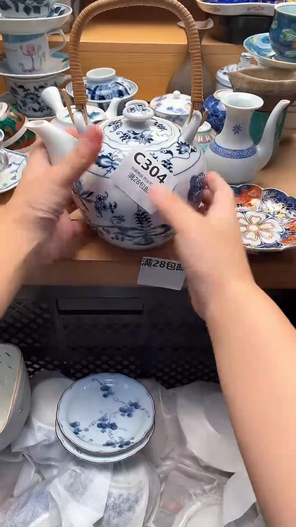 日产栀*304