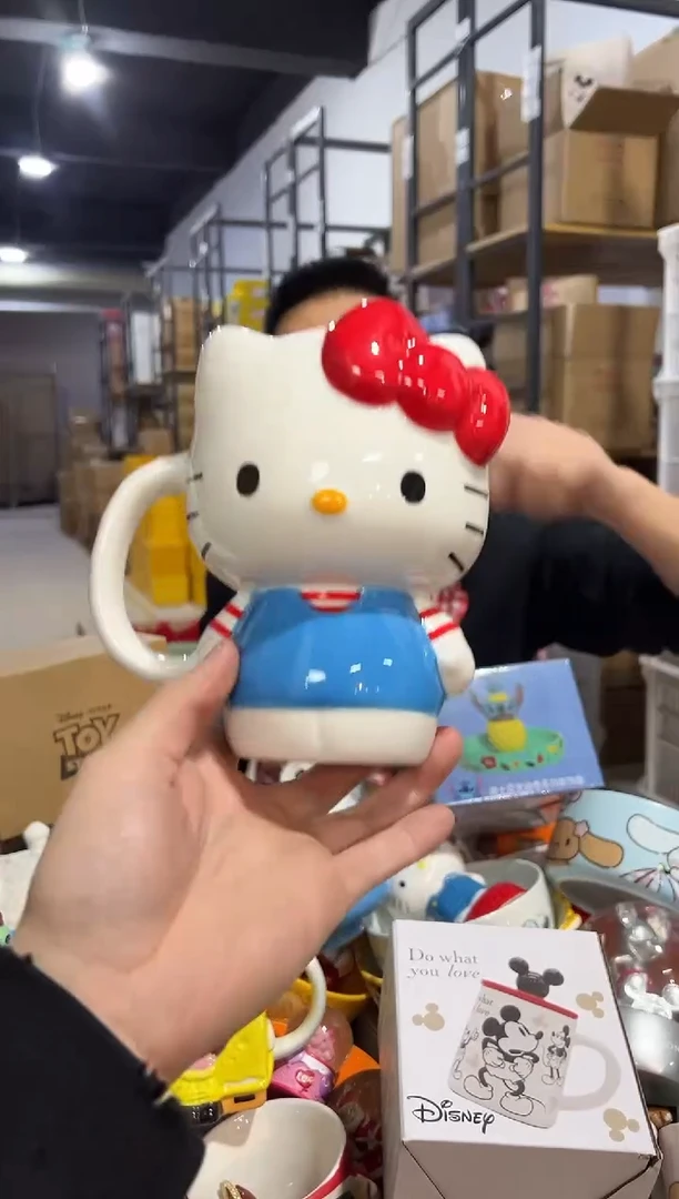 【闪购商品】杯陶瓷条纹kt全身杯