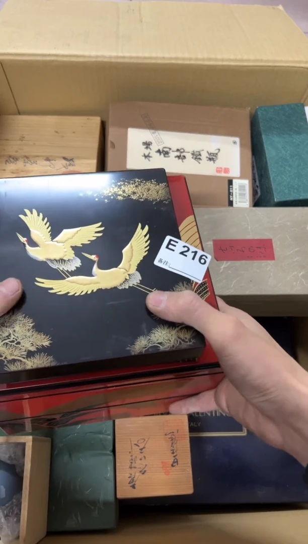 【闪购商品】茶盏216中古商品不退不换