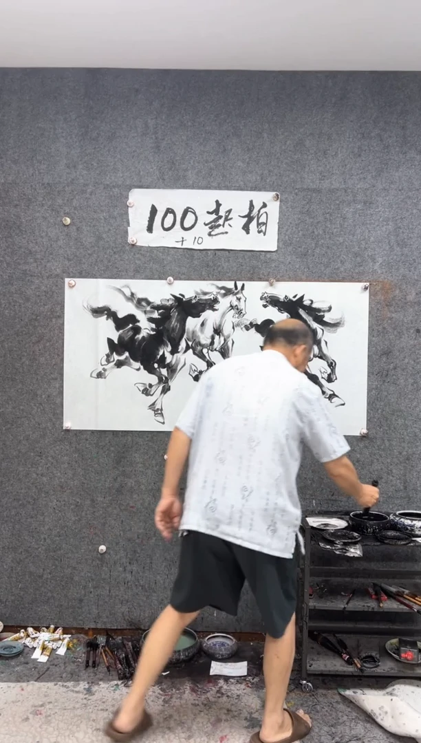 国画j***k志在千里 带收藏证书