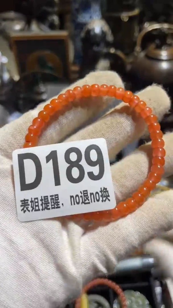 陶瓷邵*奶表姐直播所见所得