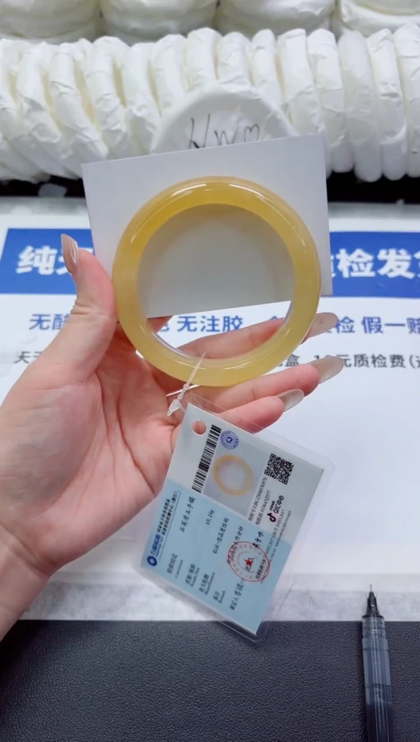 未镶嵌手镯石英质玉219-60