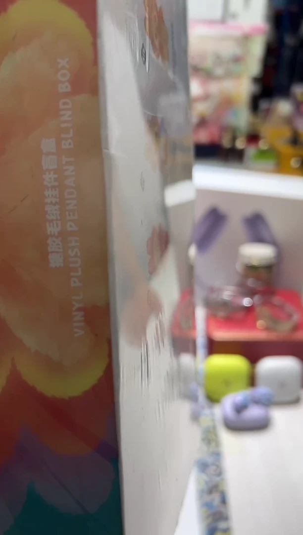 瓷片奈**️名品折扣名品折扣名品折扣@@1