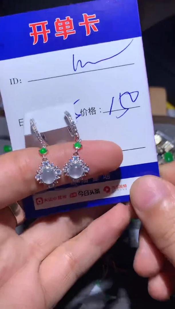 【闪购商品】翡翠耳饰银S925镶嵌定向 Mmmm