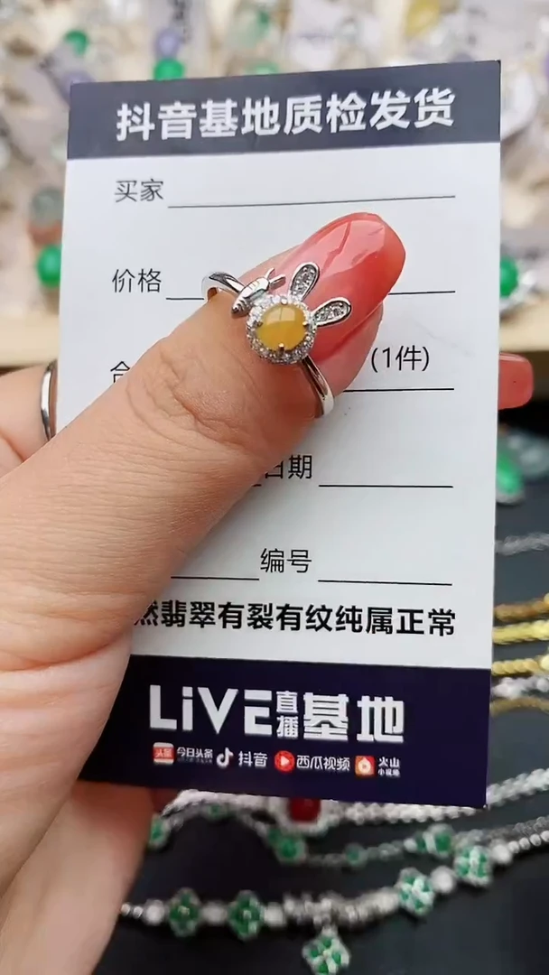【闪购商品】翡翠戒指银S925镶嵌......