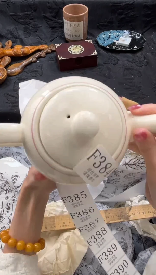 瓷片王*安       F384