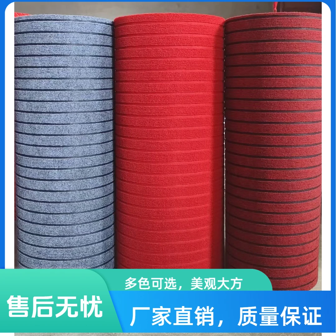 七条纹厨房进门地垫地毯入户门脚垫卧室吸水玄关垫子家用裁剪