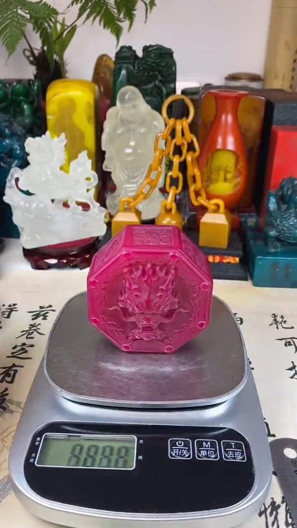 寿山石印石32寿山石