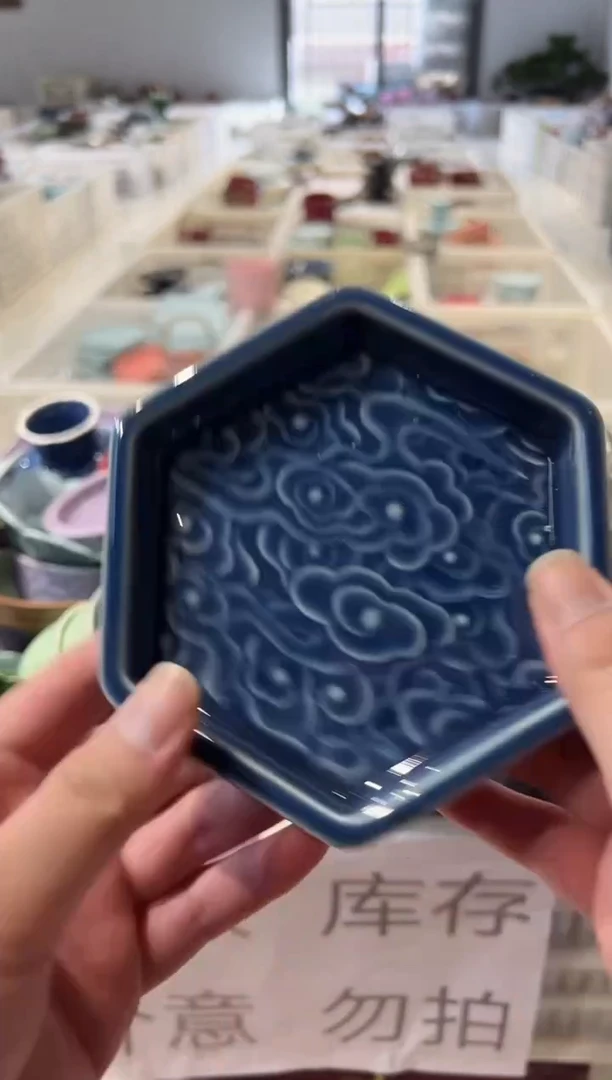 瓷片微瑕商品,介意勿拍