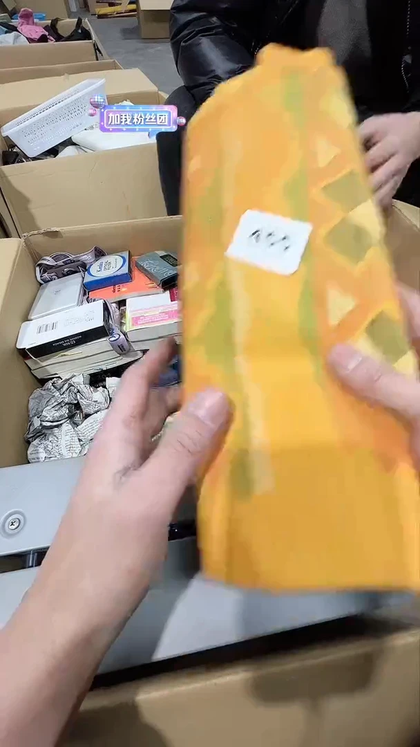 【闪购商品】碗松竹軒中古回流瓷器杯子455