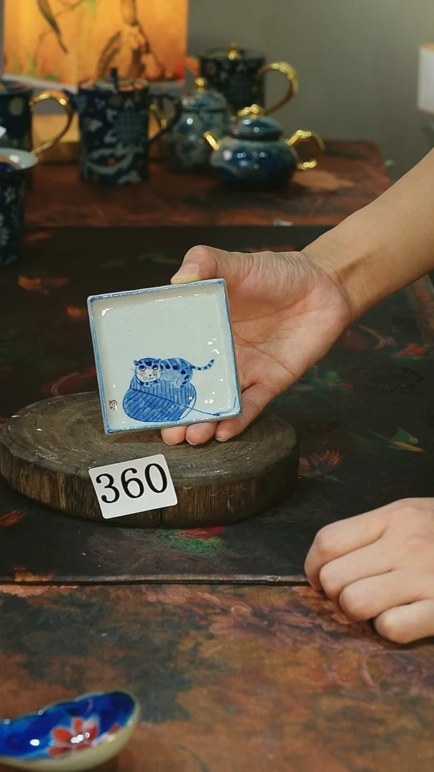 茶碗...........360