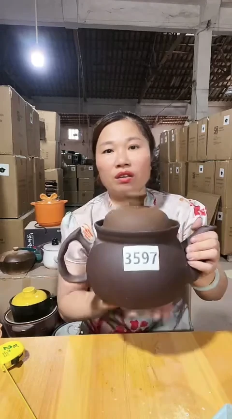 3597瑕疵紫砂养生壶