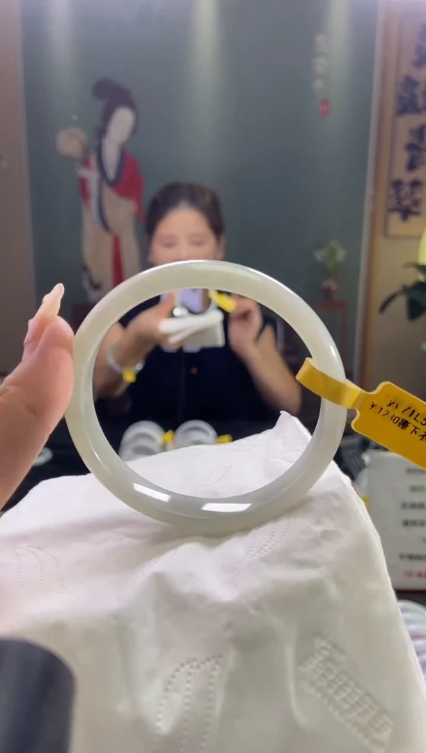 未镶嵌手镯翡翠圈口x58.2