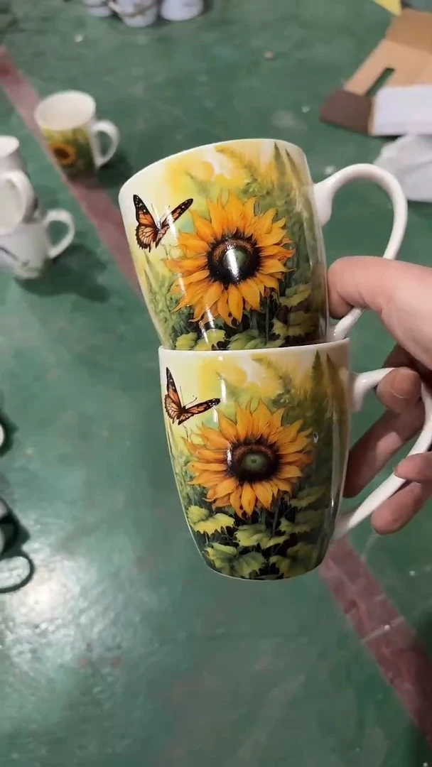 【闪购商品】家湖高温陶瓷杯 微瑕