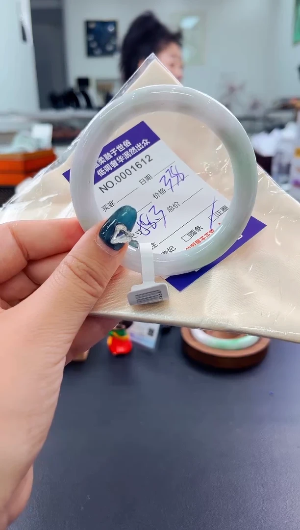 翡翠手镯未镶嵌天然缅甸A货翡翠