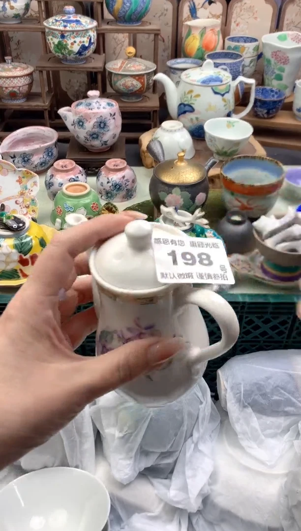 瓷片阔*198号九姑娘工艺品瓷器