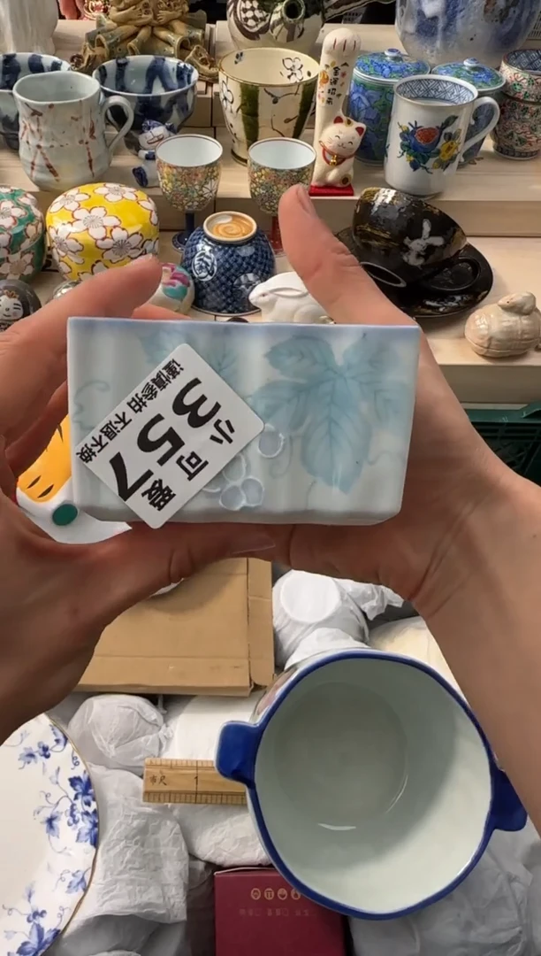 【闪购商品】瓷片357AAAAAAAAAAAAA