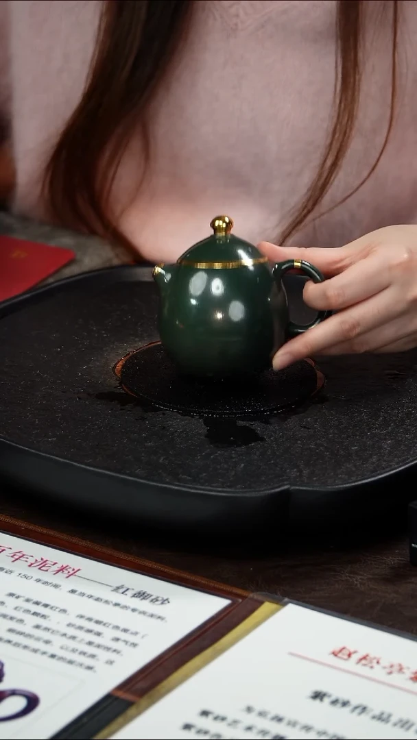 茶壶紫砂赵小俊 龙蛋44 绿泥 220毫升  配燕尾青主人杯