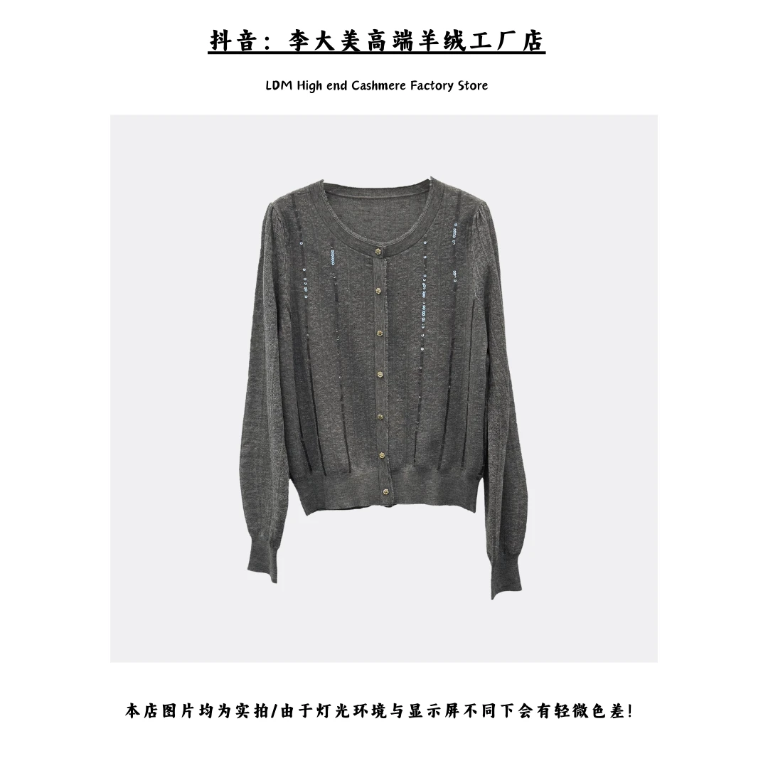 【2025新款气质简约时尚百搭女打底衫】-“25001”