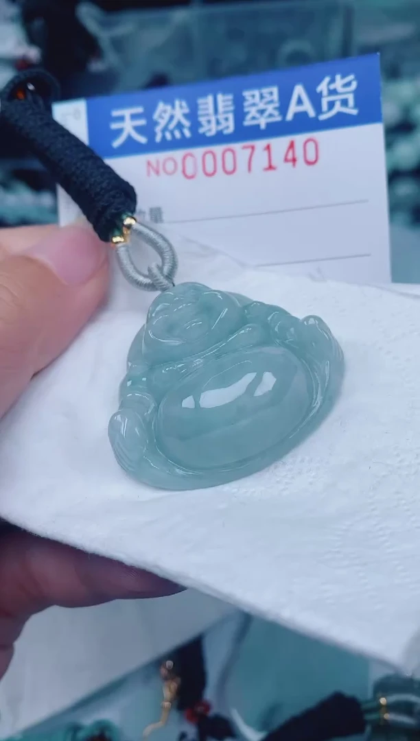 颈饰未镶嵌翡翠00007140