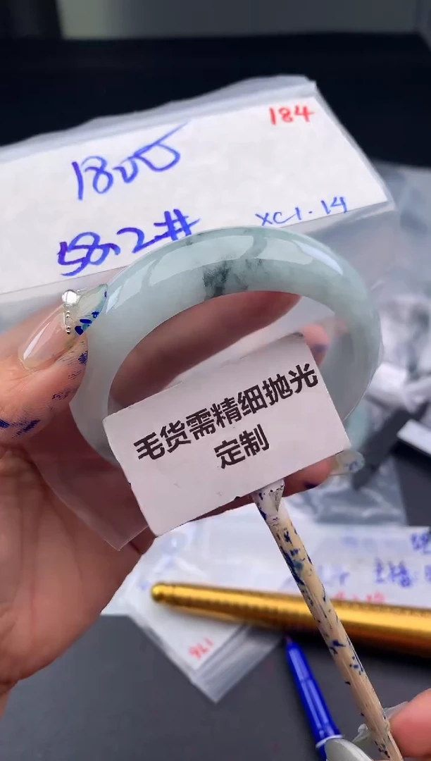 【闪购商品】定制翡翠未镶嵌毛货需精细抛光多样性发1件1800元