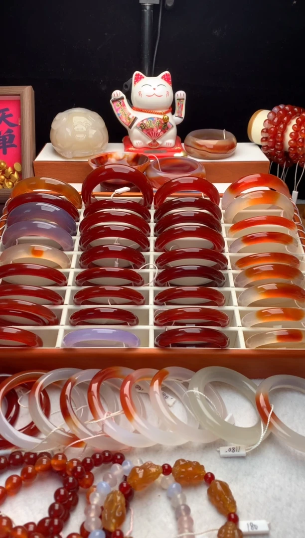 手镯玛瑙/玉髓合金玛瑙手镯一个