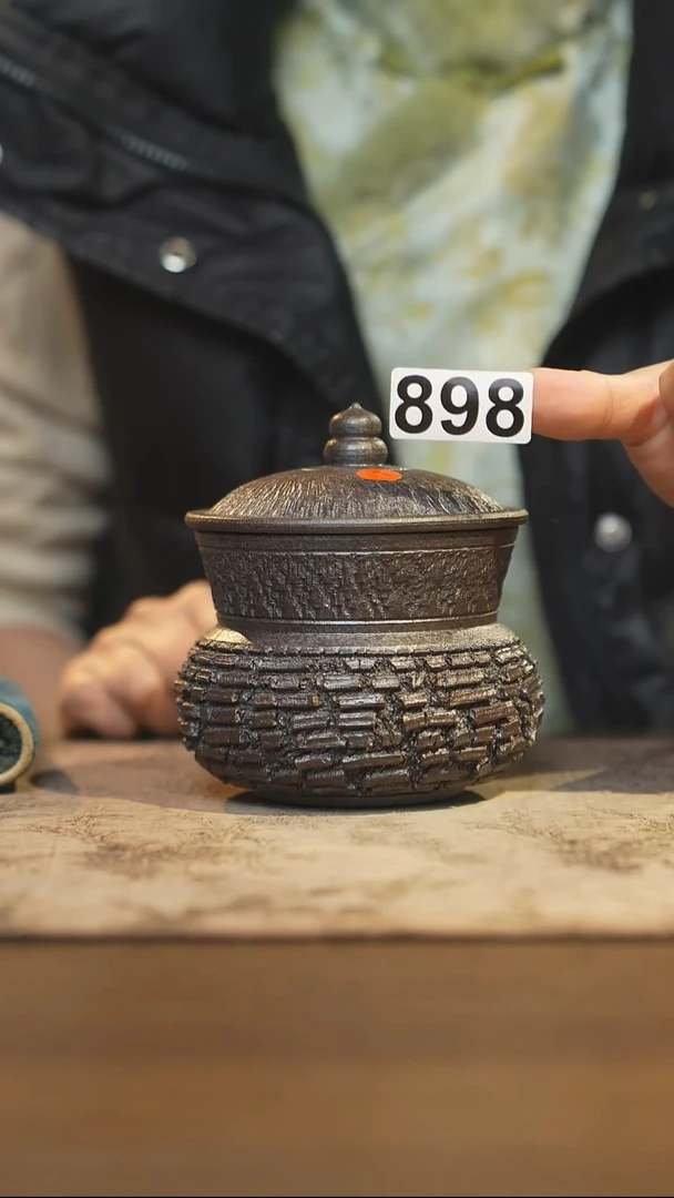 陶瓷茶器茶具盖杯898