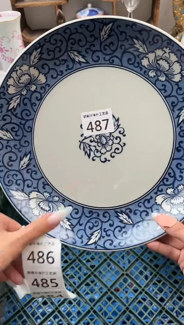 L****yC          487