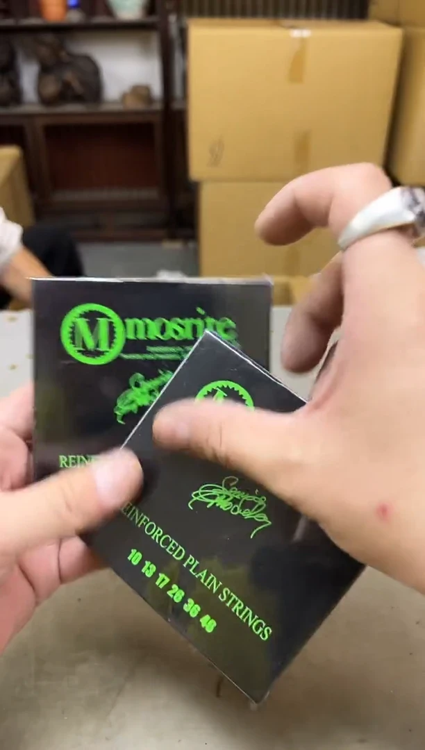 瓷片2223聚宝缘海陶精选