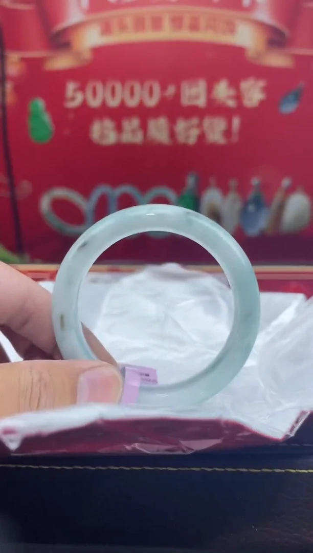 【闪购商品】翡翠手镯未镶嵌手镯29