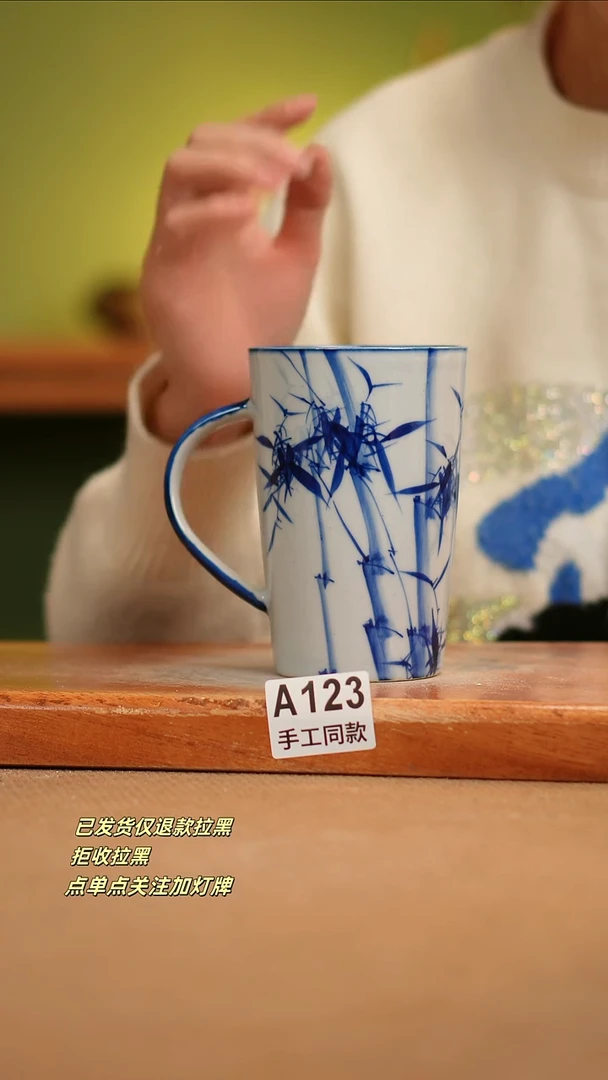 【闪购商品】其他A123陶然集器瓷器