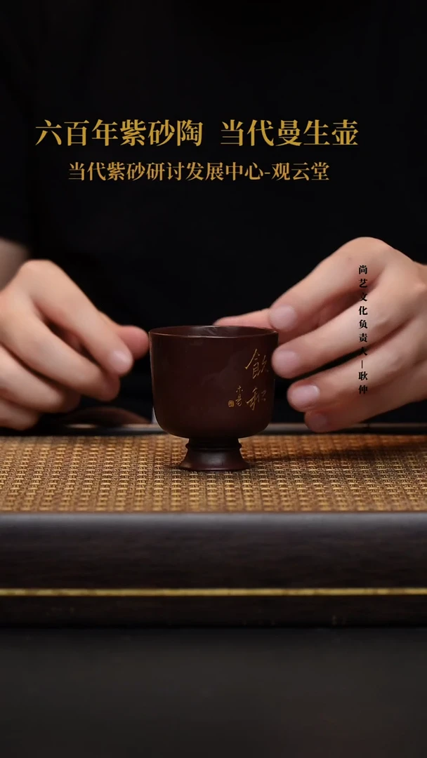茶壶紫砂宜兴紫砂壶