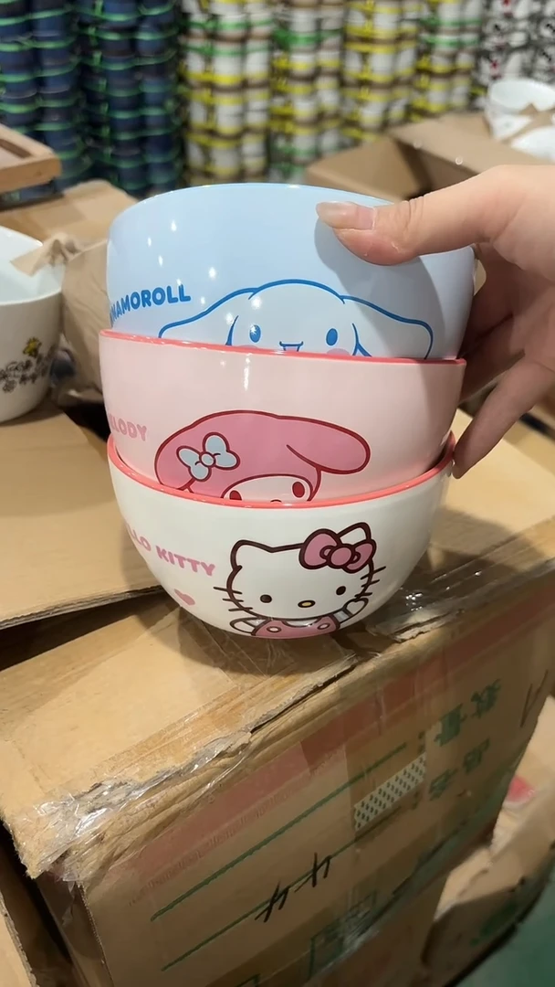 家湖高温陶瓷杯 微瑕6寸三个