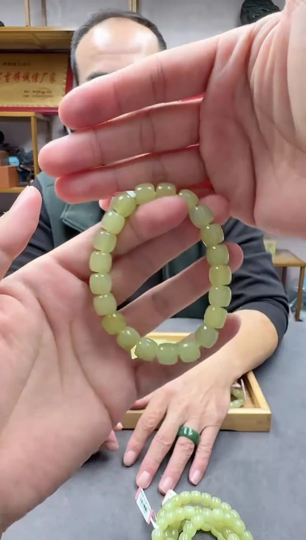 未镶嵌手链和田玉10若羌黄口