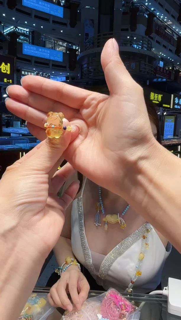 未镶嵌琥珀戒指【 多样性发一 】