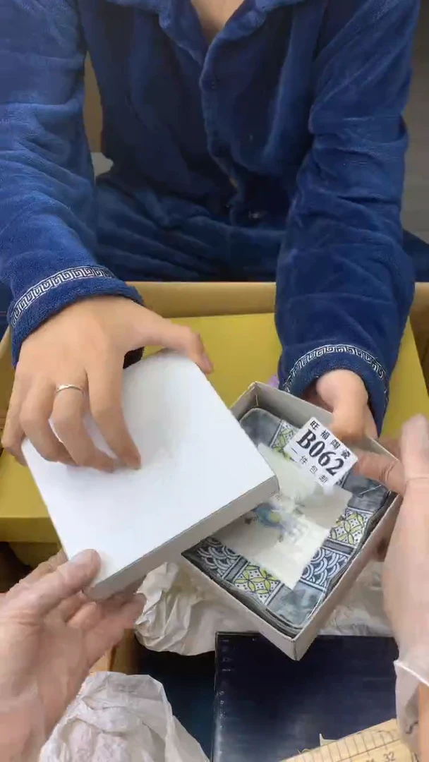 瓷片凌**步校长家陶瓷一号商品