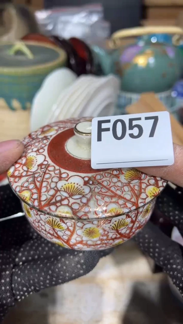 播定闪专用链接直11111