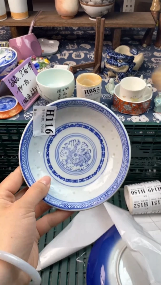 瓷片[○･｀Д´･ ○][○･｀Д´･ ○]