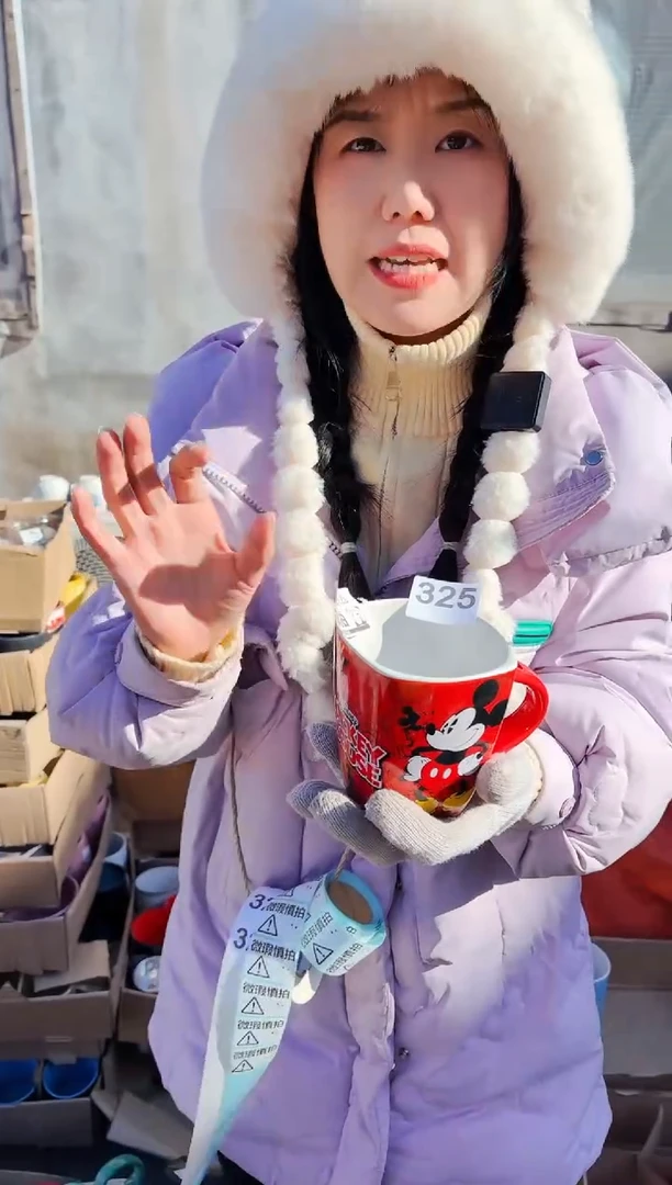 【闪购商品】炻瓷无盖款325【微瑕慎拍】