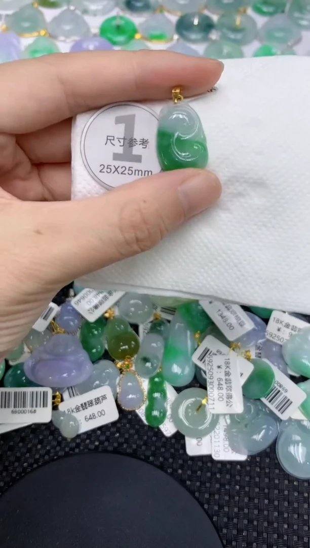 颈饰18K金镶嵌翡翠1111111