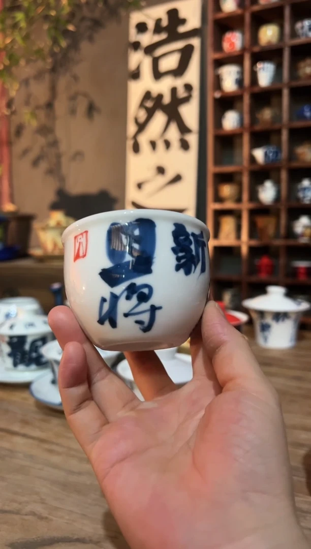 【闪购商品】111111111111111