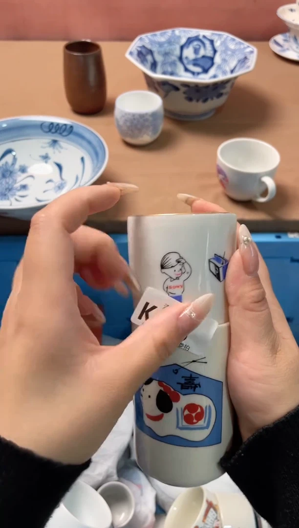 瓷片村**花瓷器瓷器K423