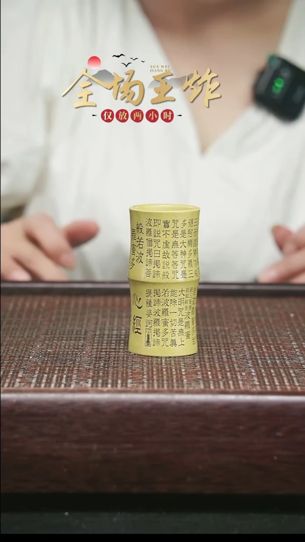 茶壶紫砂紫砂紫砂紫砂紫砂